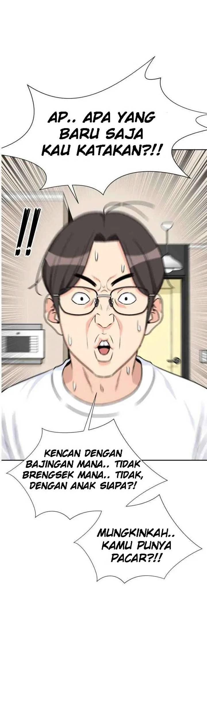 Face Genius Chapter 26 Gambar 45