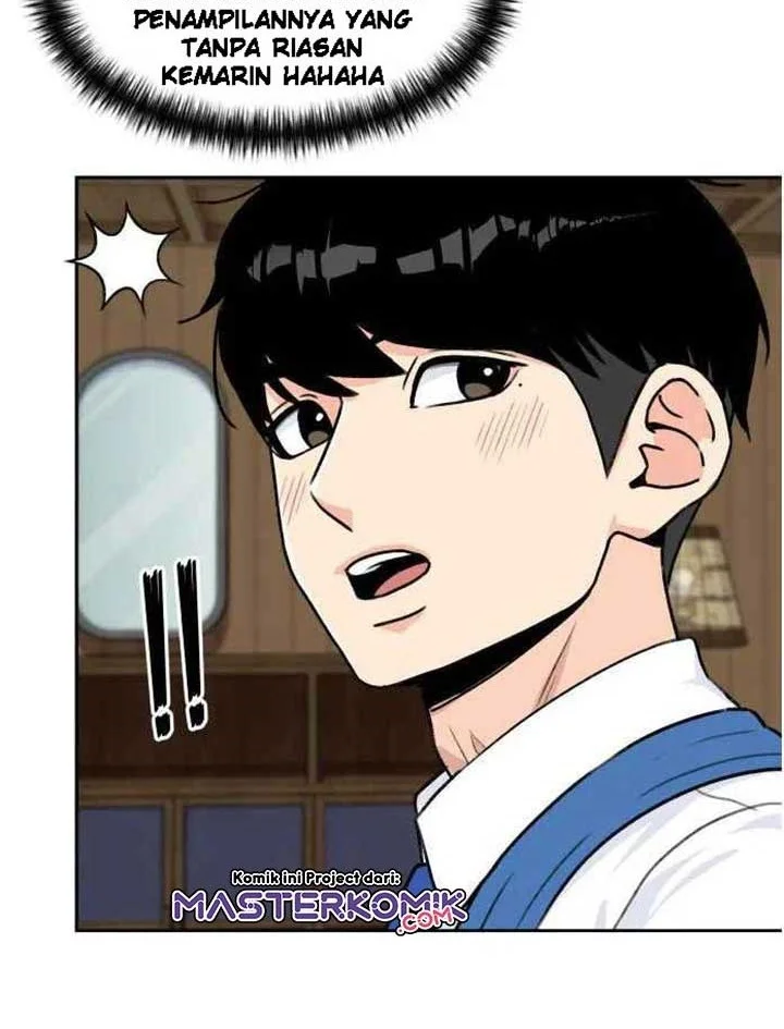 Face Genius Chapter 26 halaman 18