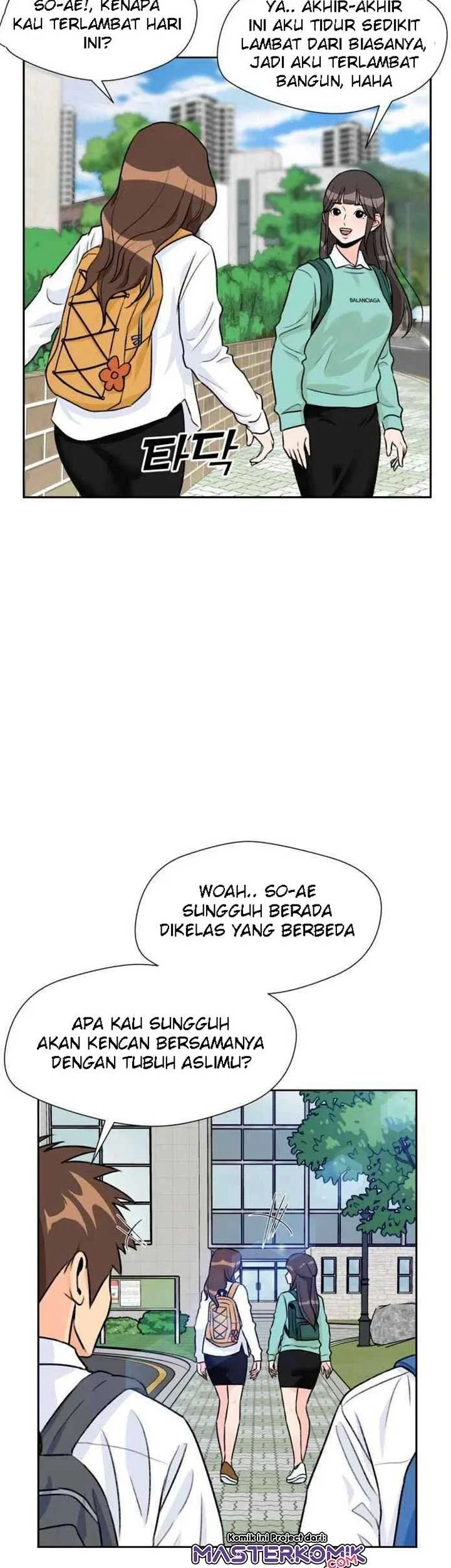 Face Genius Chapter 27 halaman 25