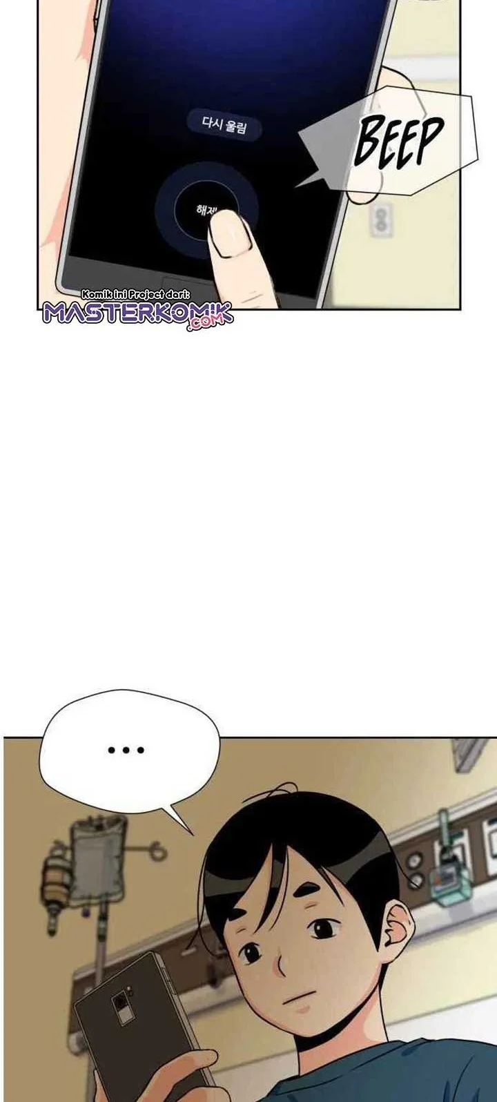 Face Genius Chapter 27 halaman 36