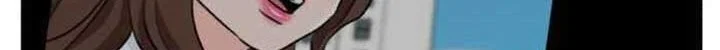 Face Genius Chapter 28 halaman 39