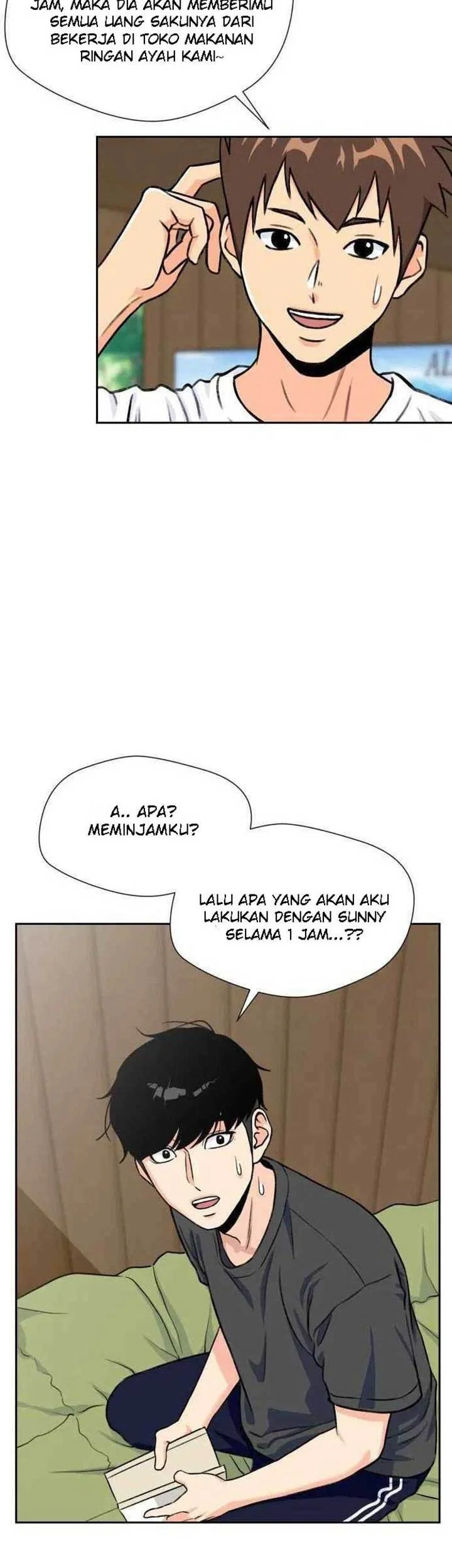 Face Genius Chapter 28 Gambar 53