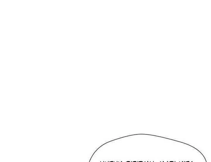 Face Genius Chapter 28 Gambar 62