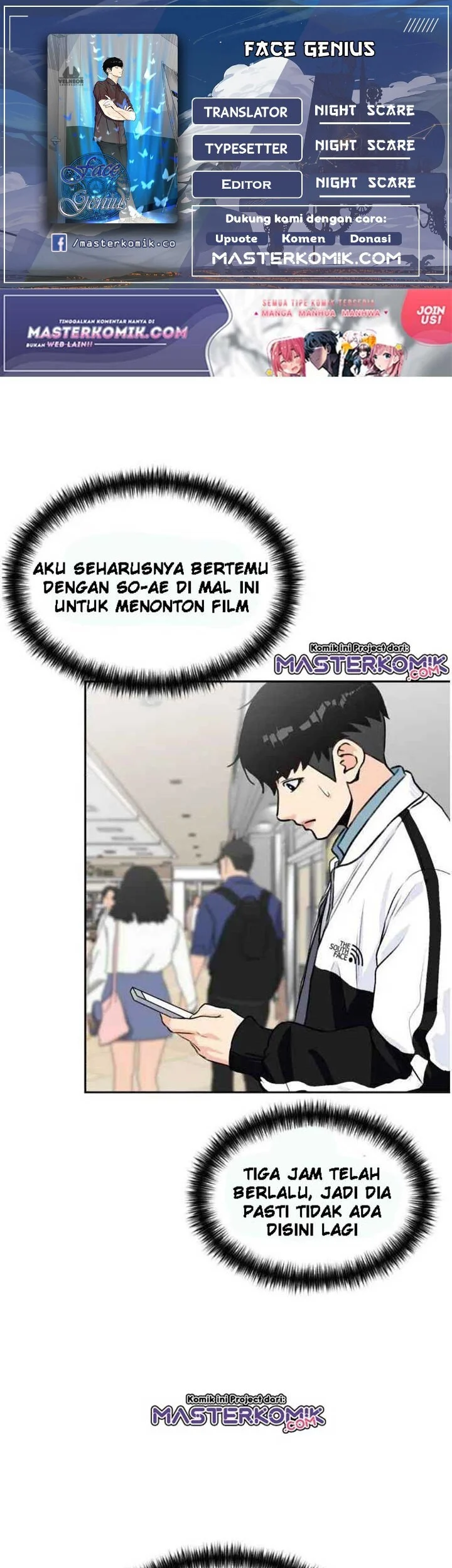 Face Genius Chapter 29 halaman 2