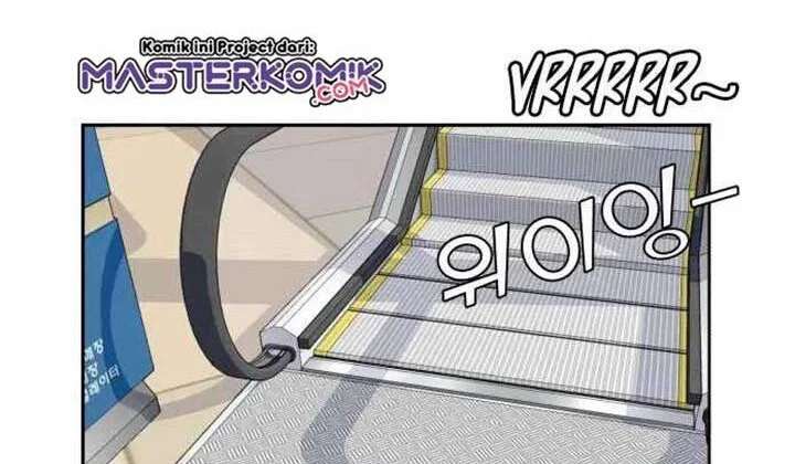 Face Genius Chapter 29 halaman 5