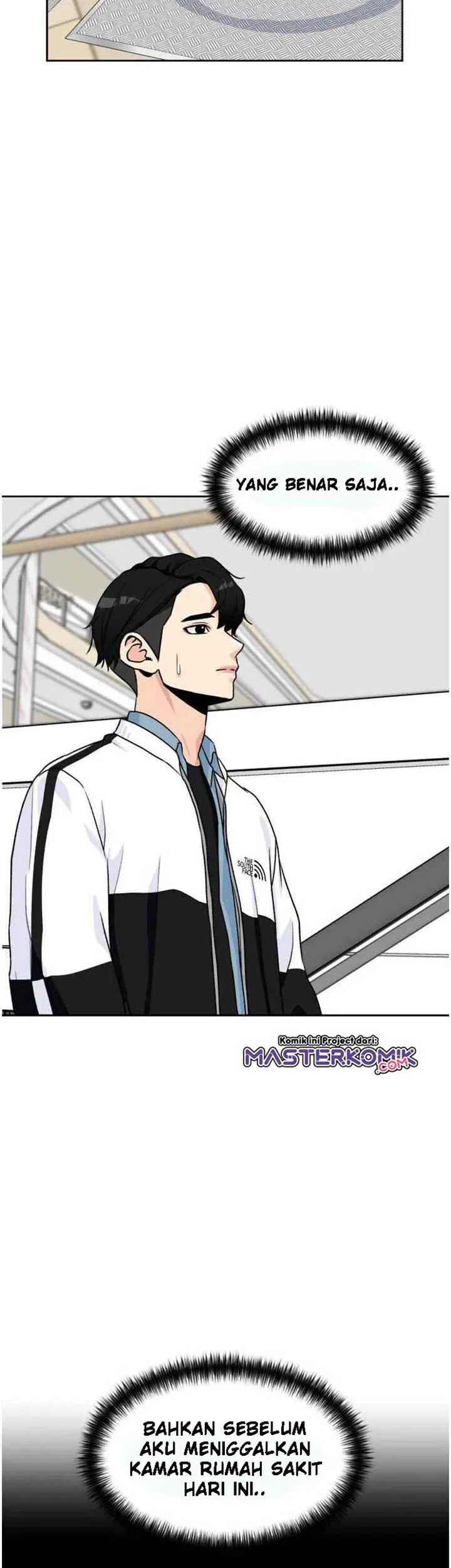 Face Genius Chapter 29 halaman 6