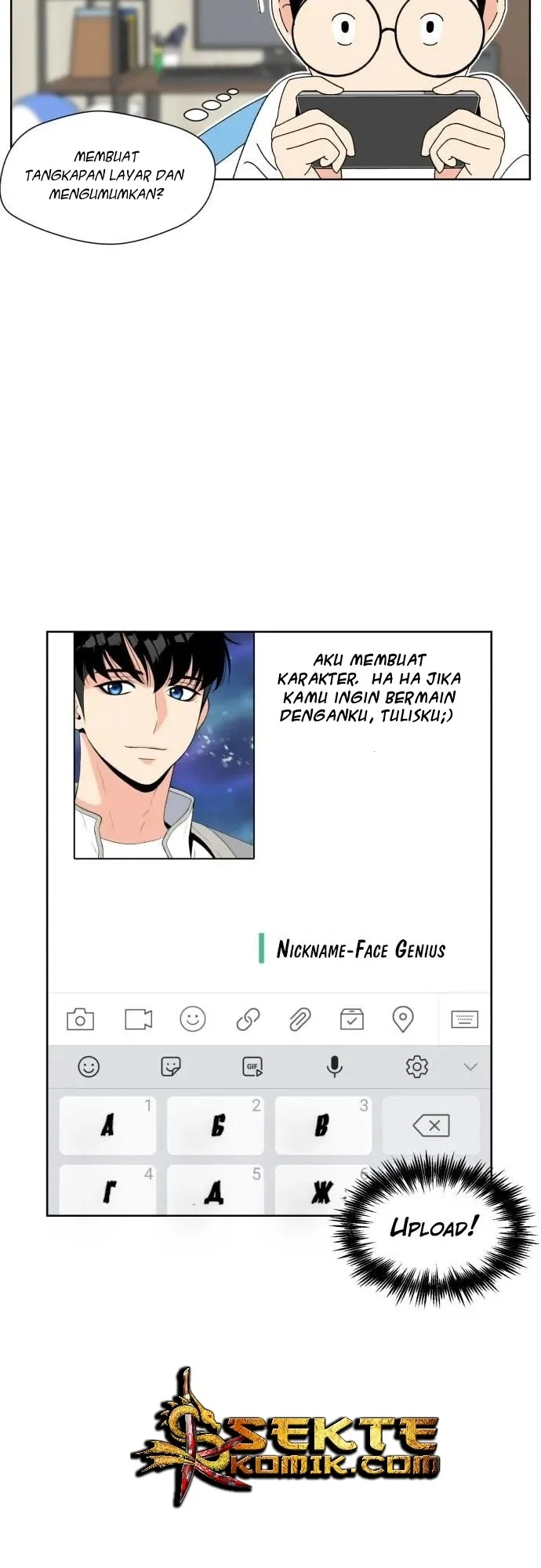 Face Genius Chapter 3 halaman 7