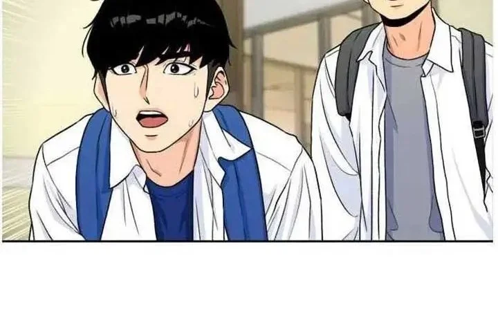 Face Genius Chapter 30 halaman 9