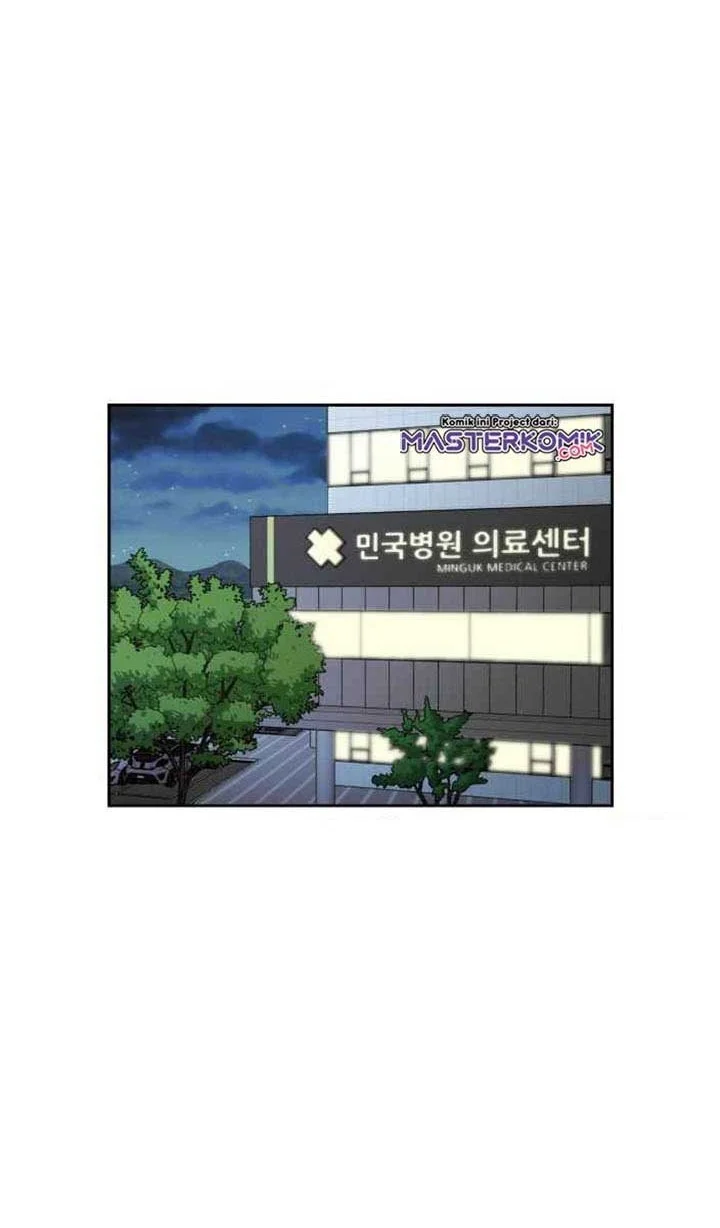 Face Genius Chapter 31 halaman 30