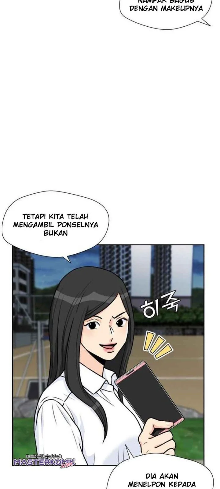 Face Genius Chapter 32 halaman 29