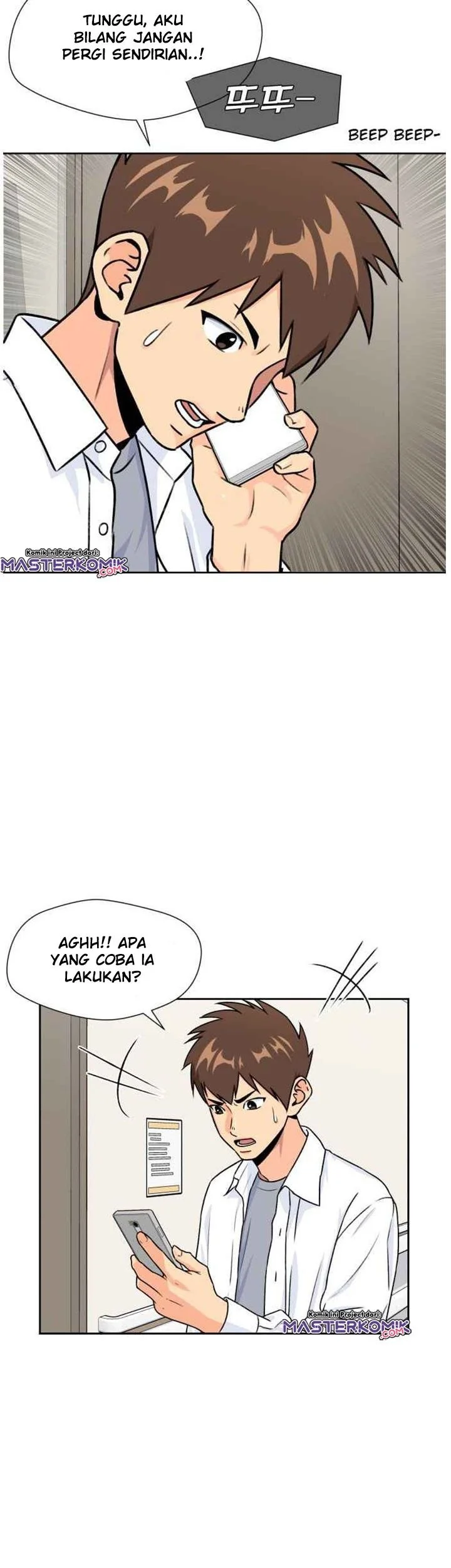 Face Genius Chapter 32 halaman 35
