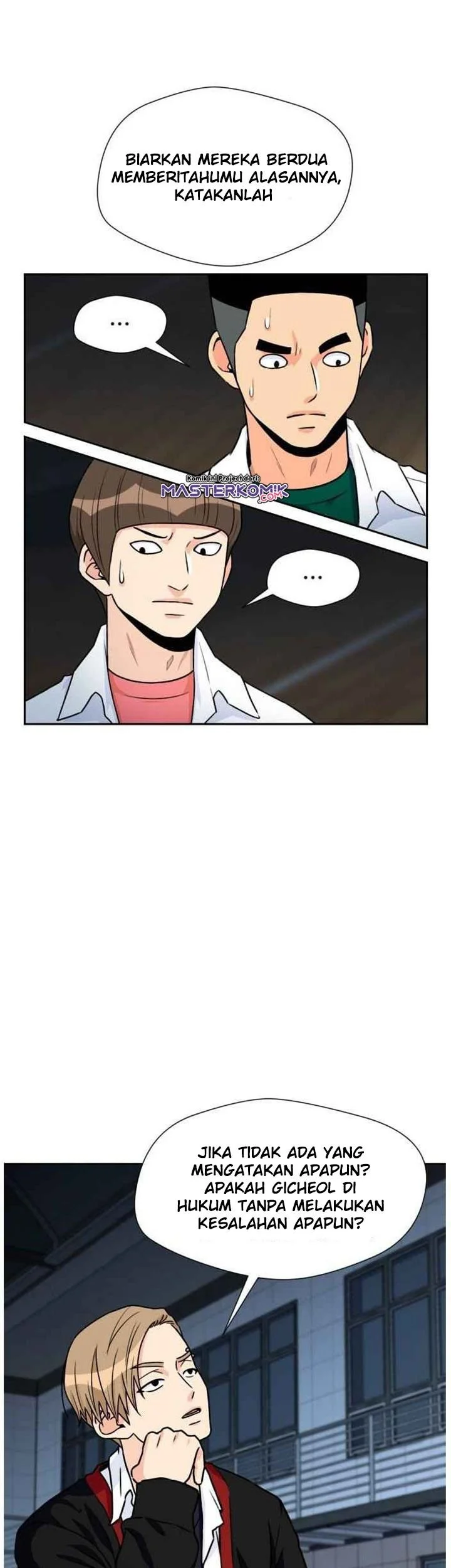 Face Genius Chapter 32 halaman 8