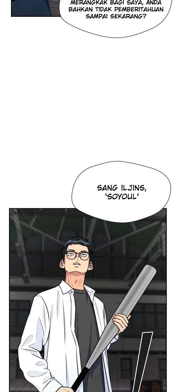 Face Genius Chapter 32 halaman 14