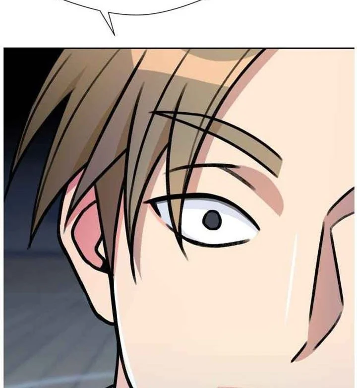 Face Genius Chapter 33 halaman 24