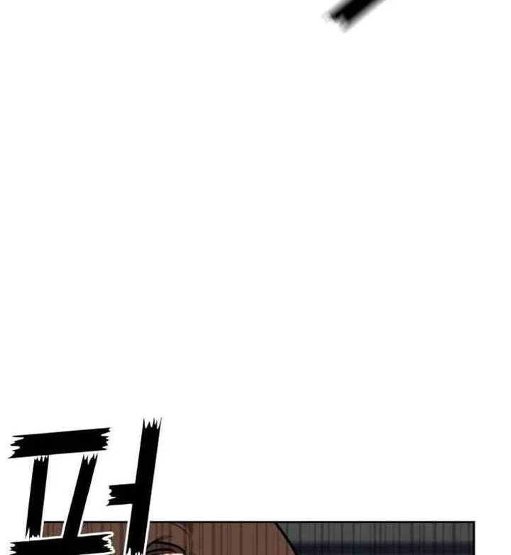 Face Genius Chapter 33 halaman 26