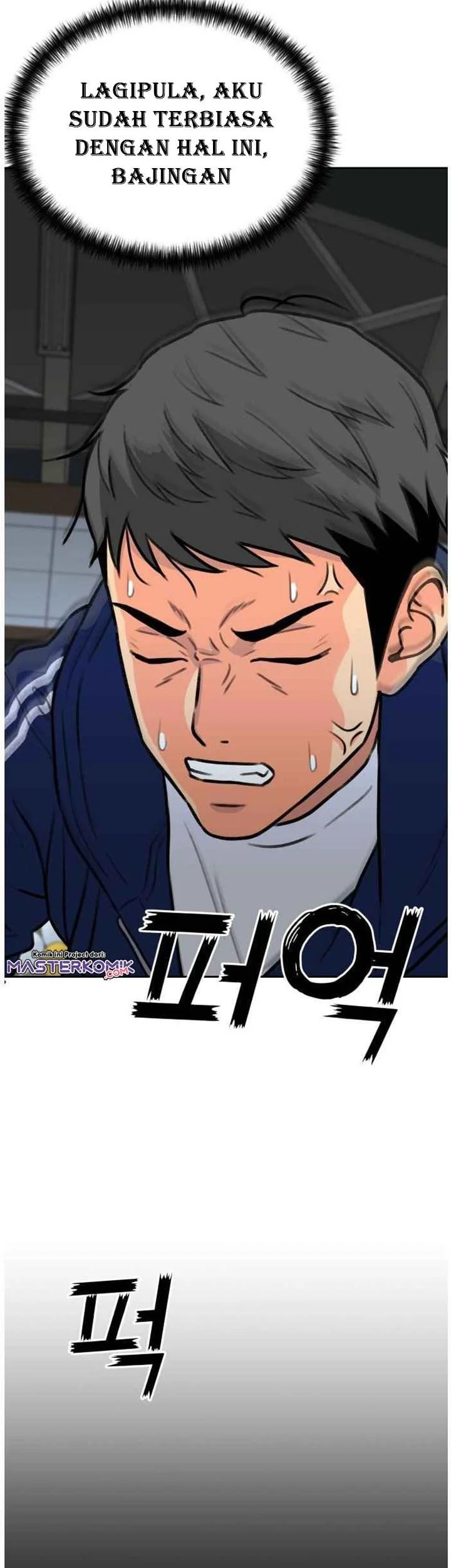 Face Genius Chapter 33 halaman 31
