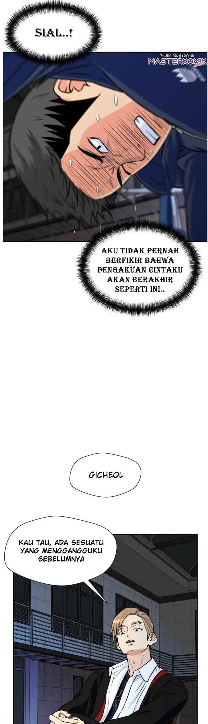 Face Genius Chapter 33 halaman 41