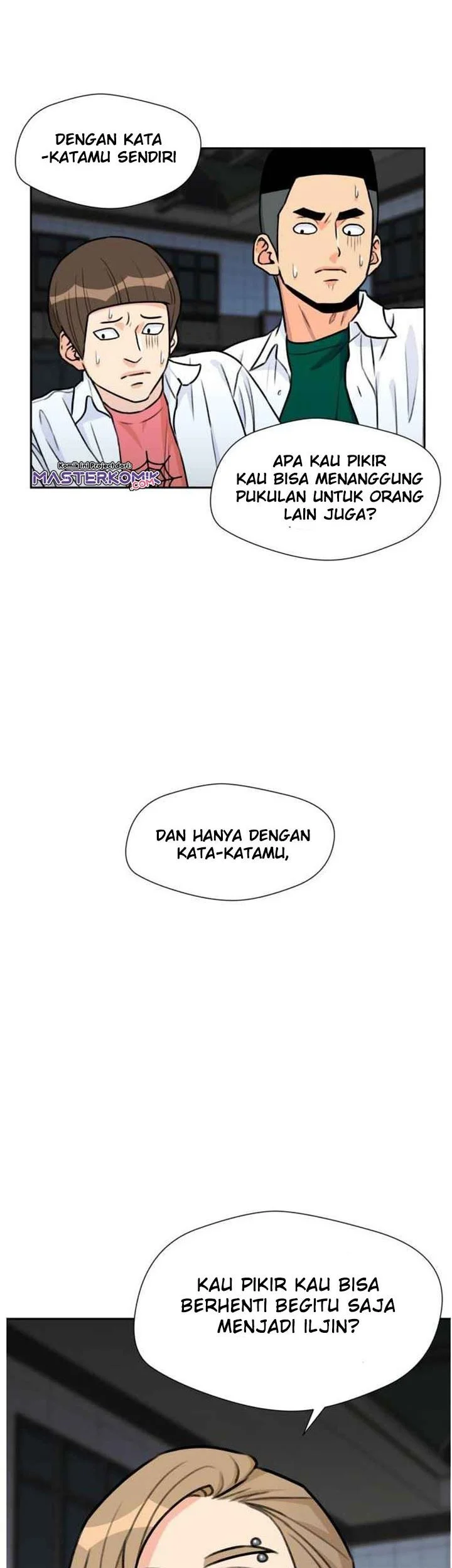 Face Genius Chapter 33 halaman 43
