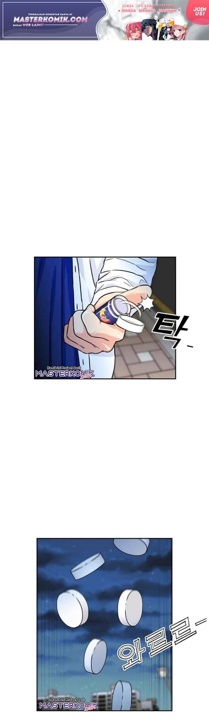 Face Genius Chapter 33 halaman 3