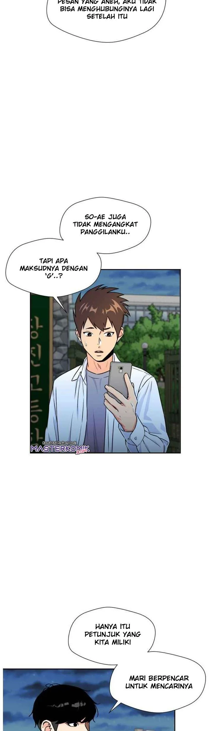 Face Genius Chapter 33 halaman 7
