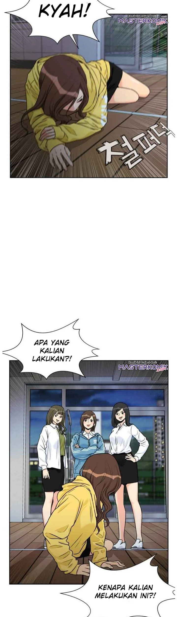 Face Genius Chapter 33 halaman 11