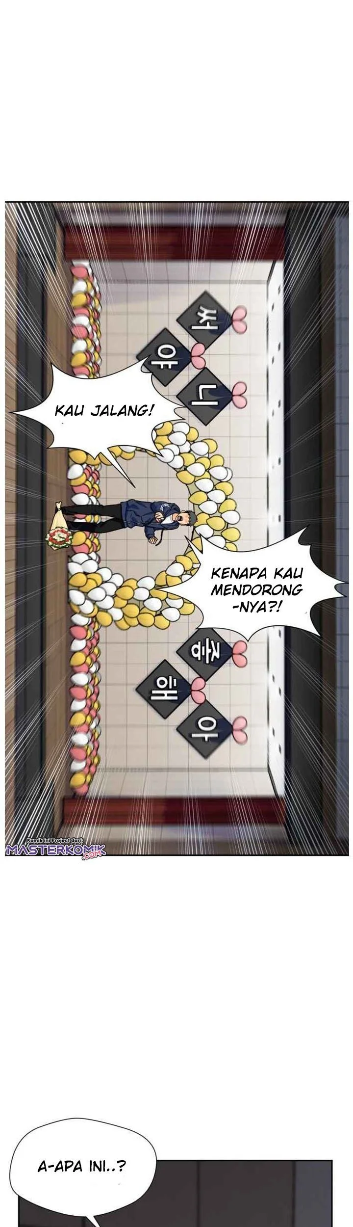 Face Genius Chapter 33 halaman 15