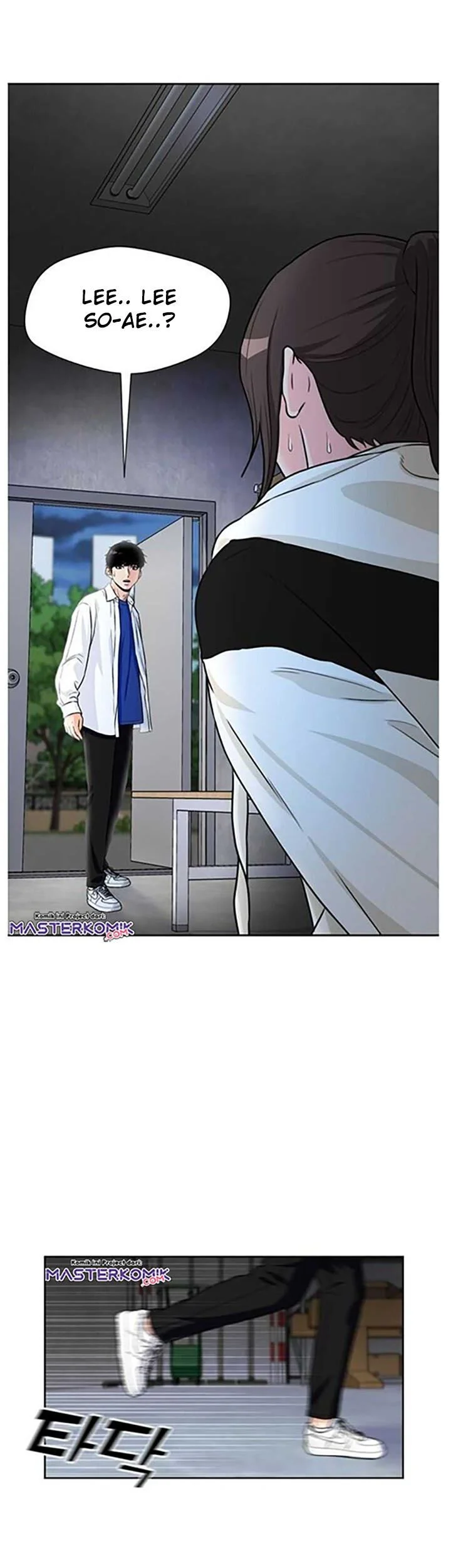Face Genius Chapter 34 halaman 35