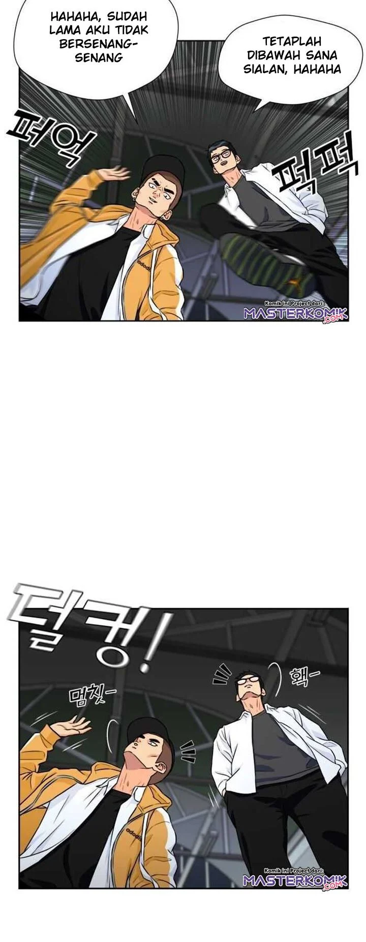Face Genius Chapter 34 Gambar 79