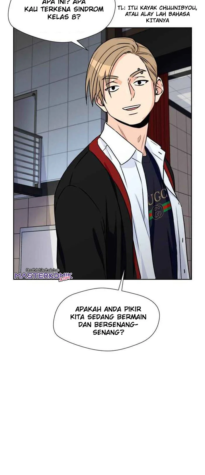 Face Genius Chapter 35 halaman 27