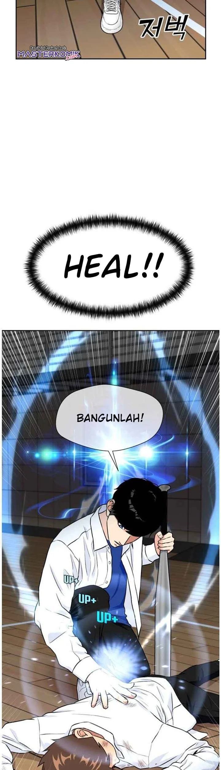 Face Genius Chapter 35 halaman 30