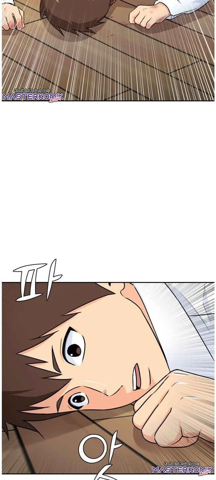 Face Genius Chapter 35 halaman 31