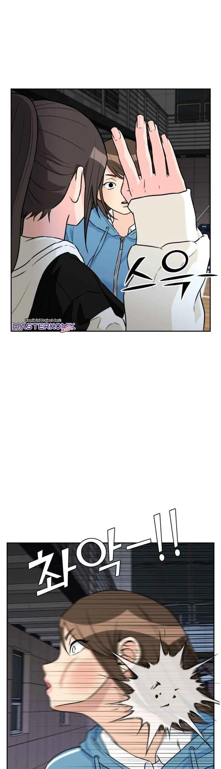 Face Genius Chapter 35 Gambar 47
