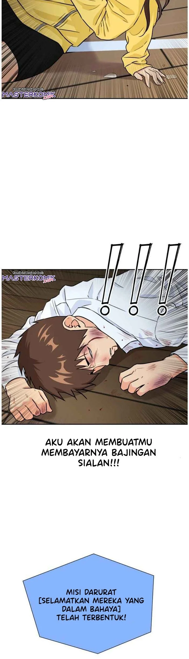 Face Genius Chapter 35 halaman 5