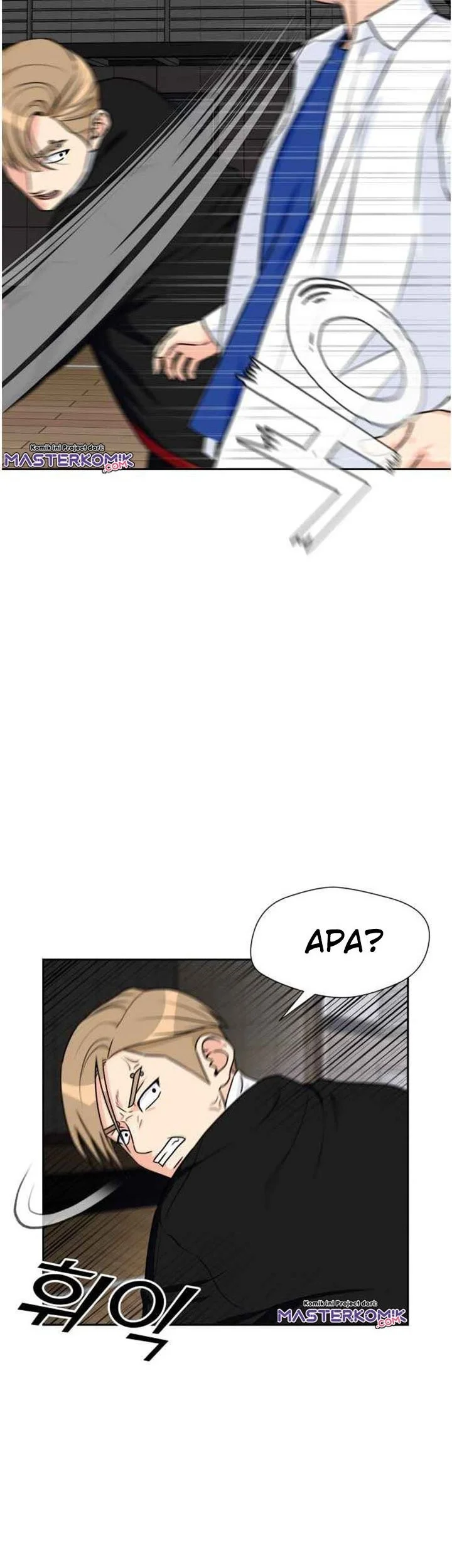 Face Genius Chapter 36 halaman 24