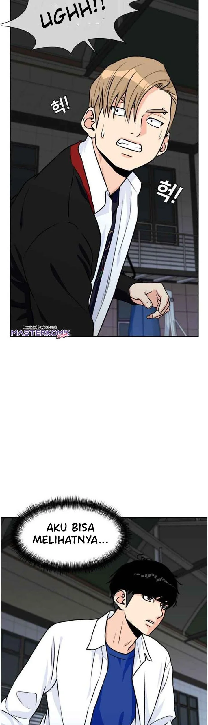 Face Genius Chapter 36 halaman 28