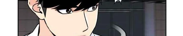 Face Genius Chapter 36 halaman 33