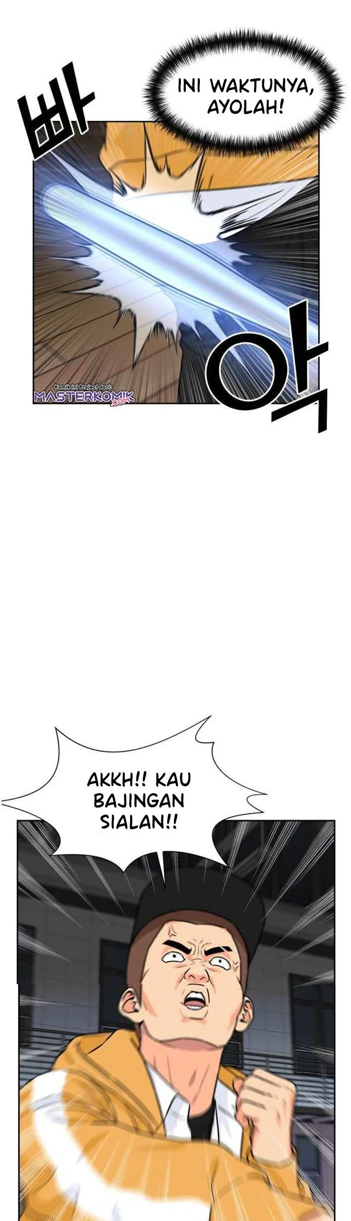 Face Genius Chapter 36 halaman 38