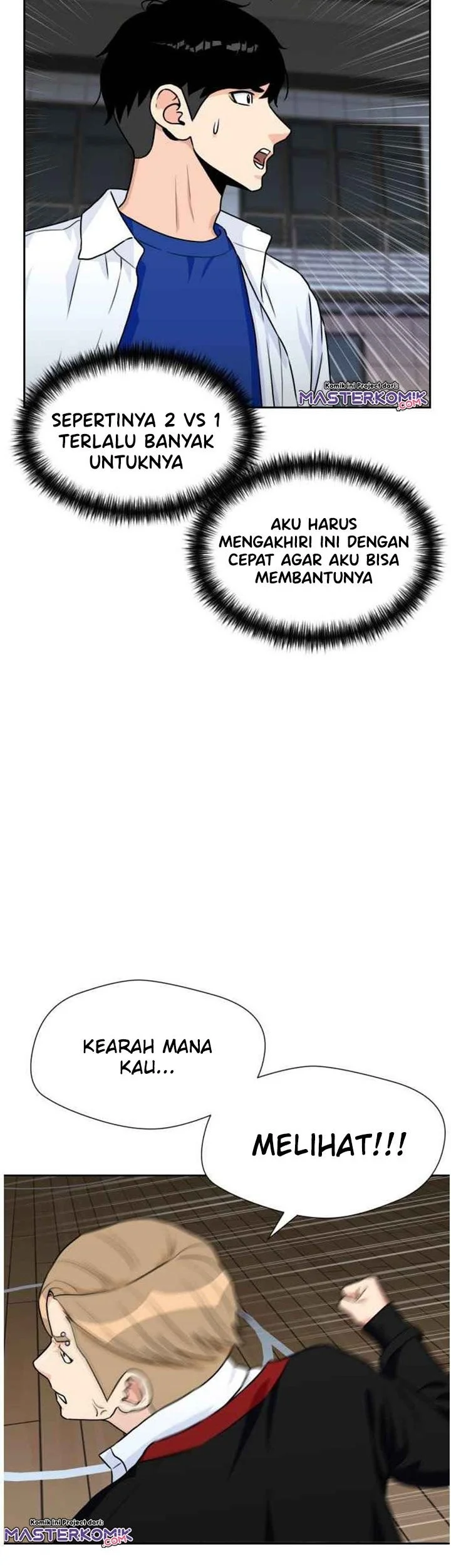 Face Genius Chapter 36 Gambar 57