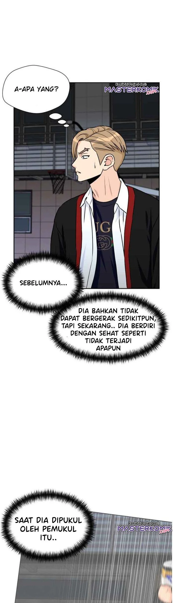 Face Genius Chapter 36 halaman 4