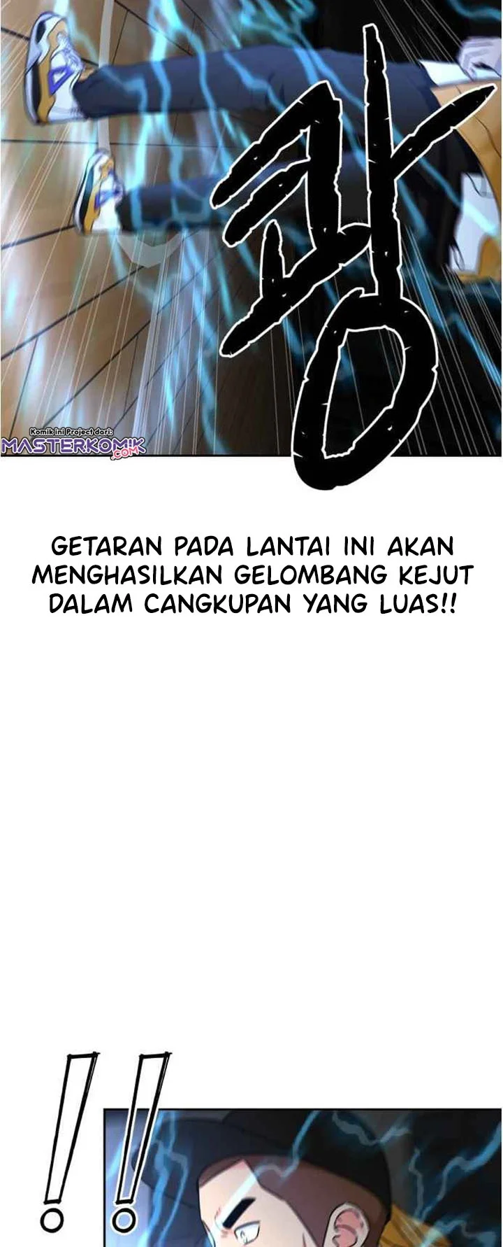 Face Genius Chapter 37 halaman 26