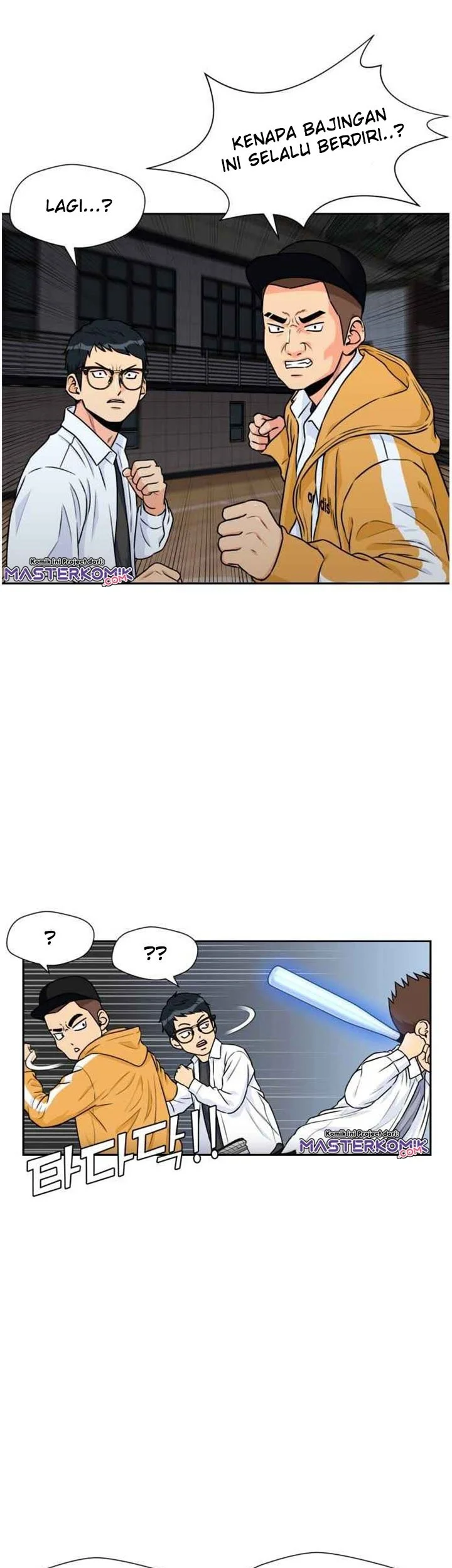 Face Genius Chapter 37 halaman 3