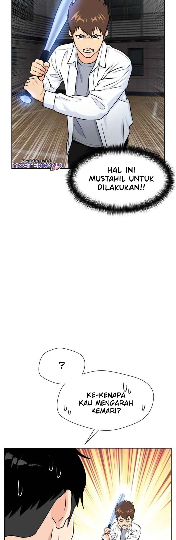 Face Genius Chapter 37 halaman 5