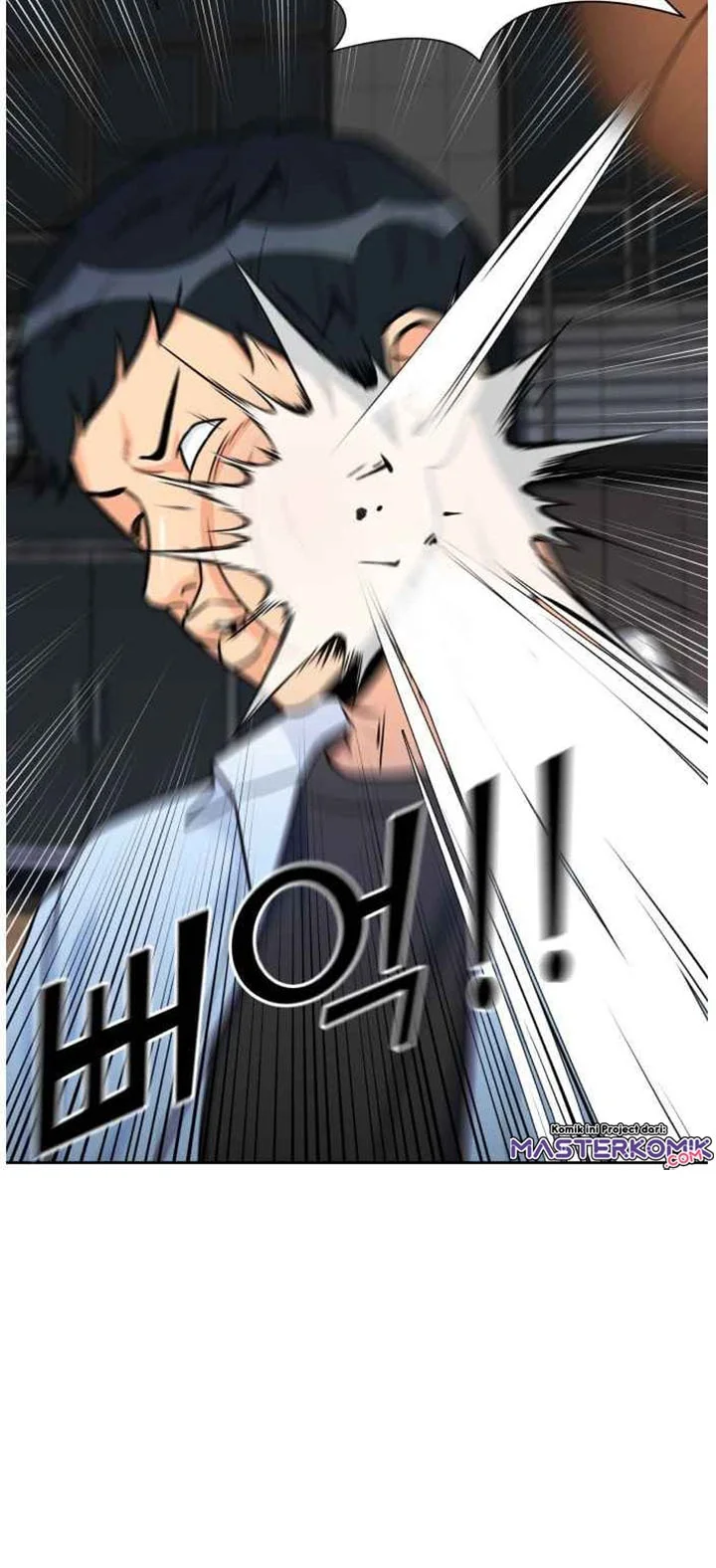 Face Genius Chapter 37 Gambar 55