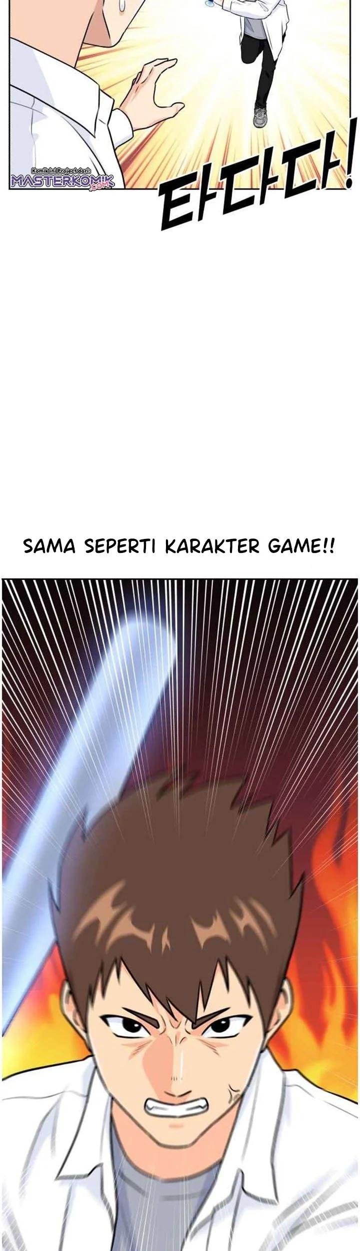 Face Genius Chapter 37 halaman 6