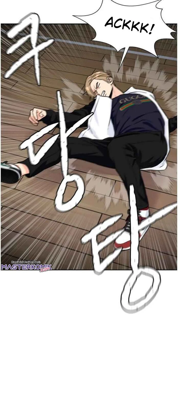 Face Genius Chapter 38 halaman 32
