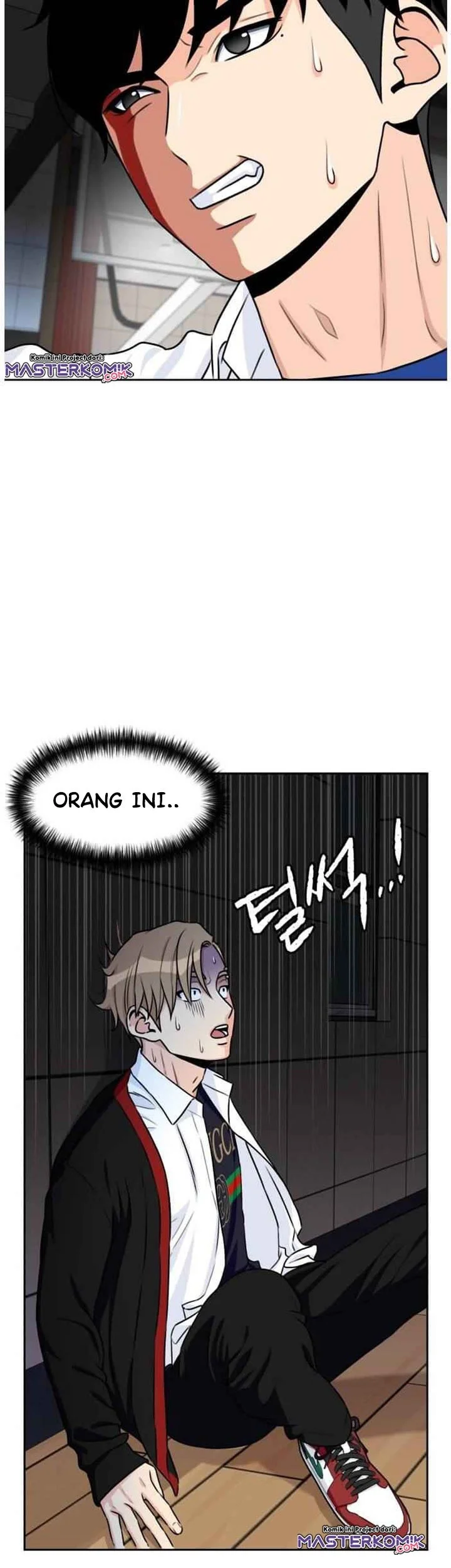 Face Genius Chapter 38 halaman 43