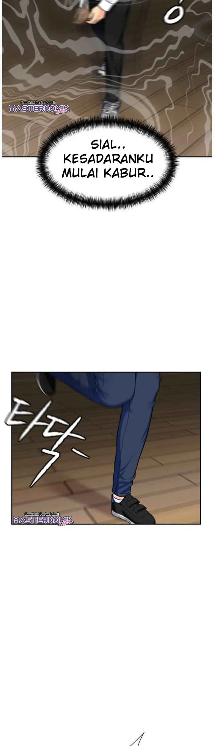 Face Genius Chapter 38 Gambar 46