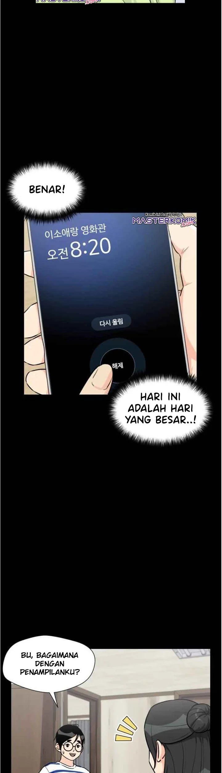 Face Genius Chapter 38 Gambar 52