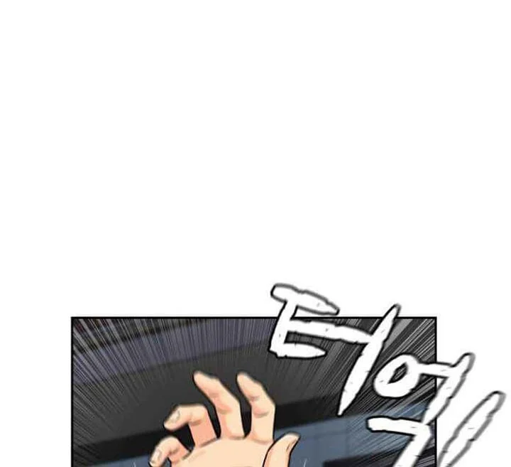Face Genius Chapter 38 halaman 6