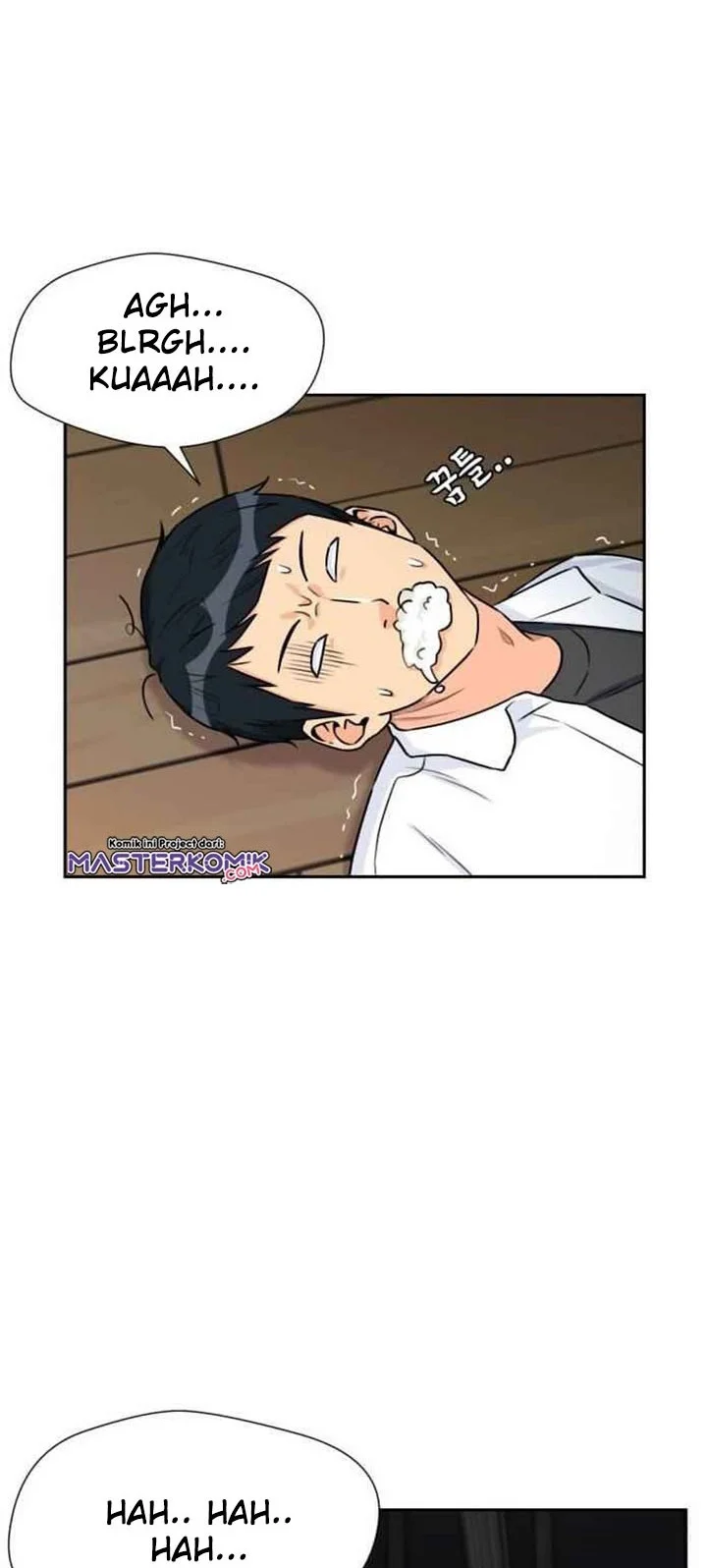 Face Genius Chapter 38 halaman 16